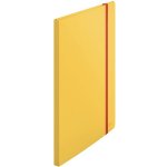 Leitz Katalogová kniha Cosy, A4+, teplá žlutá – Hledejceny.cz