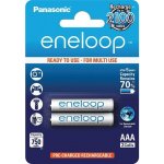 Panasonic Eneloop PRO AAA 2ks 4HCDE/2BE – Sleviste.cz