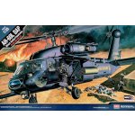Academy 12115 MH 60L DAP Helicopter 1:35 – Hledejceny.cz