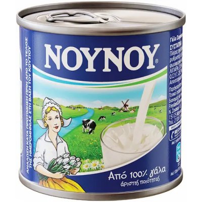 NOYNOY kondenzované mléko do Frappe a kávy 170 g – Zboží Dáma