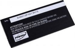 Powery Huawei Ascend Y635-CL00 2580mAh
