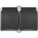 EMOS 3104139711 – Sleviste.cz