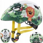 Uvex Kid 2 CC safari matt 2025 – Hledejceny.cz