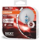 Osram Night Breaker Laser 64212NL-HCB H8 PGJ19-1 12V 35W 2 ks