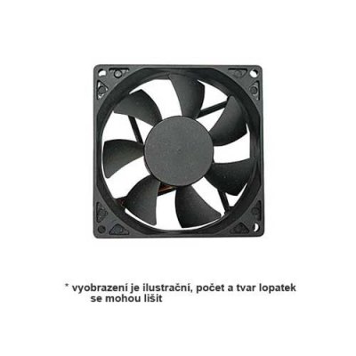 PrimeCooler PC-8020L12S – Zboží Živě