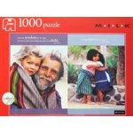 Nevěsta – Sleviste.cz