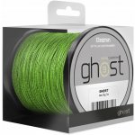 Delphin šňůra GHOST 8+1 žlutá 200m 0,33mm 40lb – Zboží Dáma