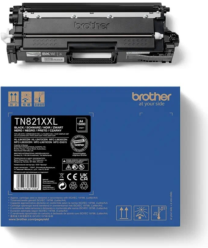 Brother TN-821XXLBK - originální