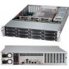 Serverové komponenty Základy pro servery Supermicro SYS-HDD0-26126332-HADP