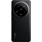Xiaomi 14 Ultra 16GB/512GB Black – Zboží Živě