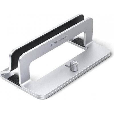 UGREEN Vertical Laptop Stand – Zboží Živě