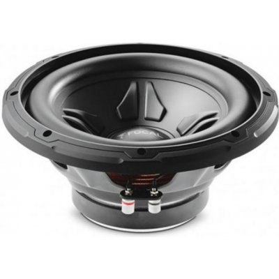 Focal AUDITOR R-250S