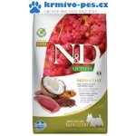 Farmina Pet Foods N&D Quinoa DOG Skin & Coat Duck & Coconut 0,8 kg – Zboží Mobilmania