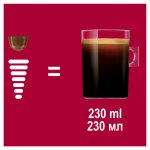 Nescafé Dolce Gusto Americano 16 ks – Zboží Dáma