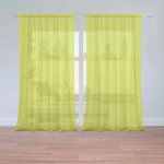 Záclony Citrónová: 2 ks - 150x250 cm - Sablio – Hledejceny.cz