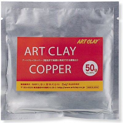 Art Clay Silver Copper modelovací měděná hlína 50g 1 ks – Hledejceny.cz