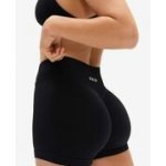 Exalted PushUp Bezešvé Šortky 2" Black – Hledejceny.cz