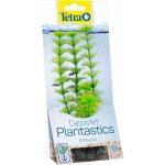 Tetra Ambulia 15 cm – Hledejceny.cz