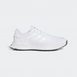 Adidas S2G Wmn white – Zboží Dáma