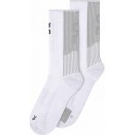 On ponožky PERFORMANCE RUN SOCK HIGH – Sleviste.cz