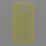 Pouzdro Jekod TPU Ochranné Samsung i9195 Galaxy S4mini žluté – Hledejceny.cz