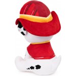 Gund Tlapková patrola Marshall 23 cm – Hledejceny.cz