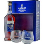 Ararat brandy Akhtamar 10 letá 0,7 l (DÁRKOVÉ BALENÍ 2 SKLENICE) – Zboží Mobilmania