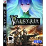 Valkyria Chronicles – Zboží Dáma