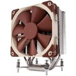 Noctua NH-U12DX i4 – Zboží Živě
