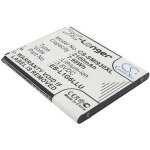 Cameron Sino CS-SMI930XL 2100mAh – Zbozi.Blesk.cz