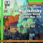 Nikolai Myaskovsky - Complete String Quartets Nos. 1-13 CD – Hledejceny.cz