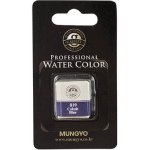 Mungyo akvarelová barva v půlpánvičce 819 Cobalt Blue – Zboží Mobilmania