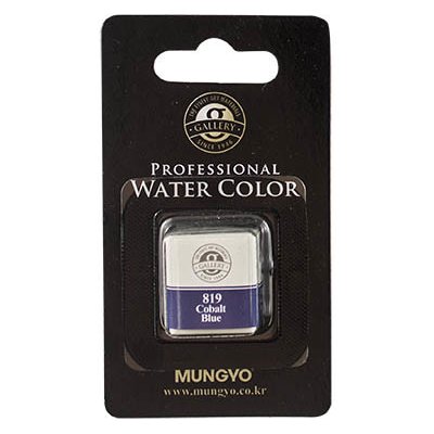 Mungyo akvarelová barva v půlpánvičce 819 Cobalt Blue – Zboží Mobilmania