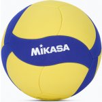 Mikasa VS123W – Hledejceny.cz