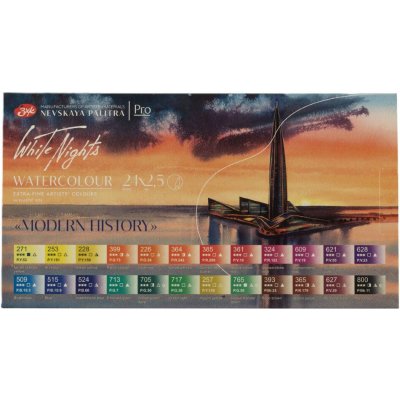 Nevskaya Palitra Akvarelové barvy White Nights Modern history 24Ks sada – Hledejceny.cz