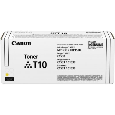Canon 4563C001 - originální – Sleviste.cz