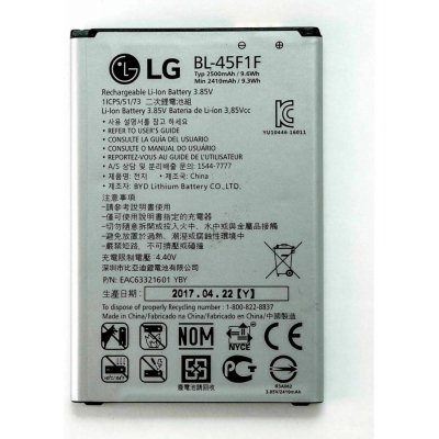 LG BL-45F1F