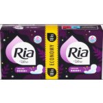 Ria Hygienické vložky Ultra Super Long 18 ks – Sleviste.cz