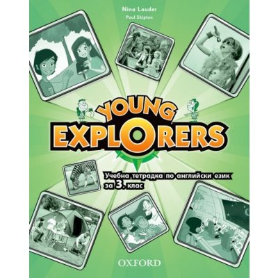 Young Explorers 1 Activity Book – Zboží Mobilmania