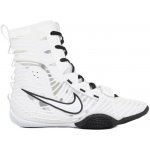 Nike HyperKO 3 bílé – Zbozi.Blesk.cz