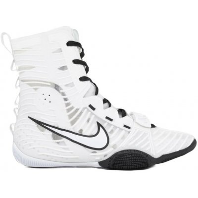 Nike HyperKO 3 bílé – Zbozi.Blesk.cz