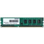 Patriot DDR3 4GB 1600MHz CL11 PSD34G160081 – Hledejceny.cz