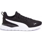Puma Anzarun Lite – Sleviste.cz