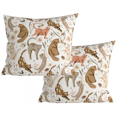 Textilomanie WILD CATS barevná 40 x 45 cm 2ks 45 x 45 cm – Sleviste.cz