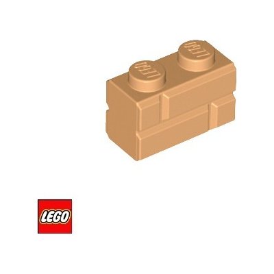 LEGO® 98283 Kostka 1x2 zděná cihla Tmavě-Nugátová – Hledejceny.cz