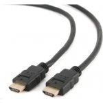 Gembird CC-HDMI4-15 – Zboží Živě
