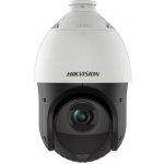 Hikvision DS-2DE4425IW-DET5 – Zboží Mobilmania