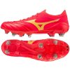 Mizuno MORELIA NEO IV BETA ELITE MIX