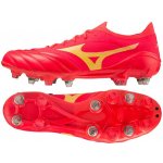 Mizuno MORELIA NEO IV BETA ELITE MIX – Zboží Dáma Mizuno MORELIA NEO IV BETA ELITE MIX – Zboží Dáma