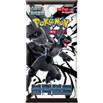 Pokémon TCG Black Bolt Booster KOR – Zboží Mobilmania
